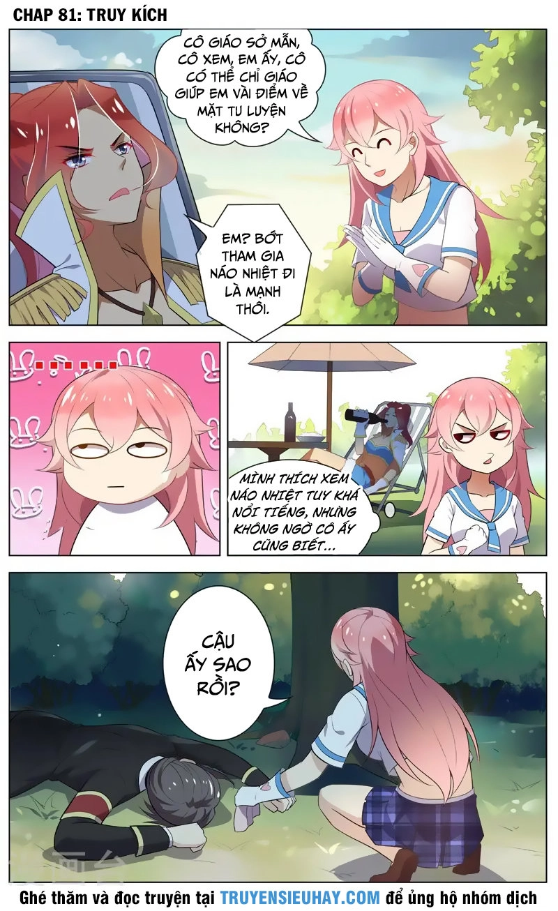 Thiên Tỉnh Chi Lộ Chapter 81 - 2