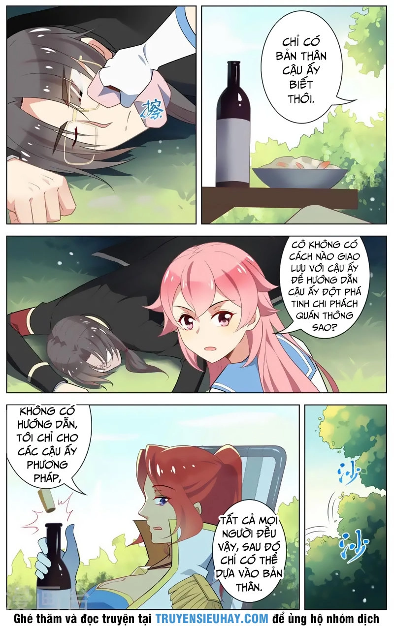 Thiên Tỉnh Chi Lộ Chapter 81 - 3