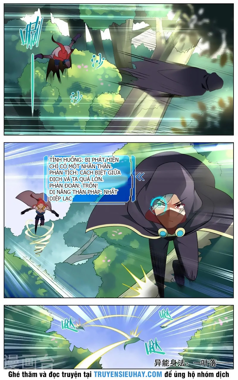 Thiên Tỉnh Chi Lộ Chapter 81 - 6