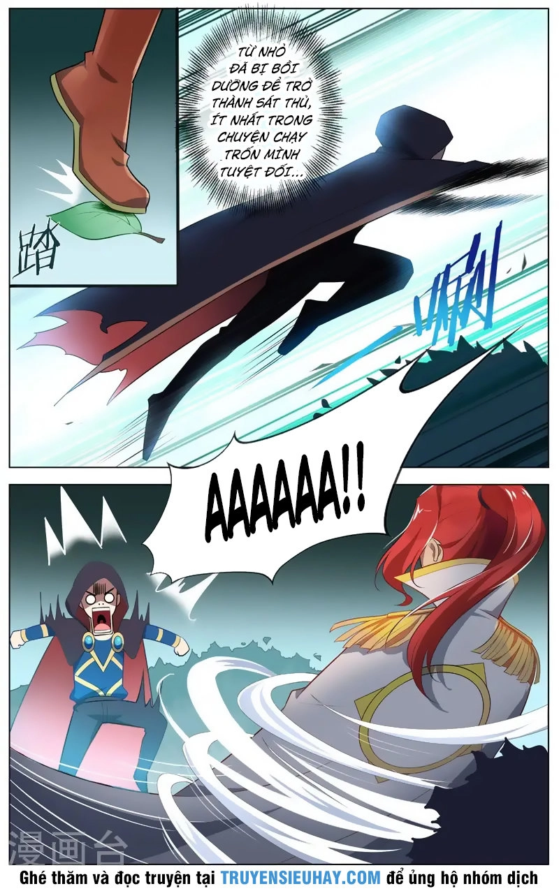 Thiên Tỉnh Chi Lộ Chapter 81 - 7