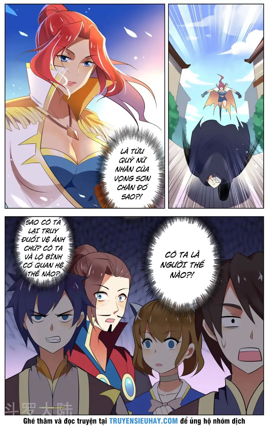 Thiên Tỉnh Chi Lộ Chapter 82 - 2