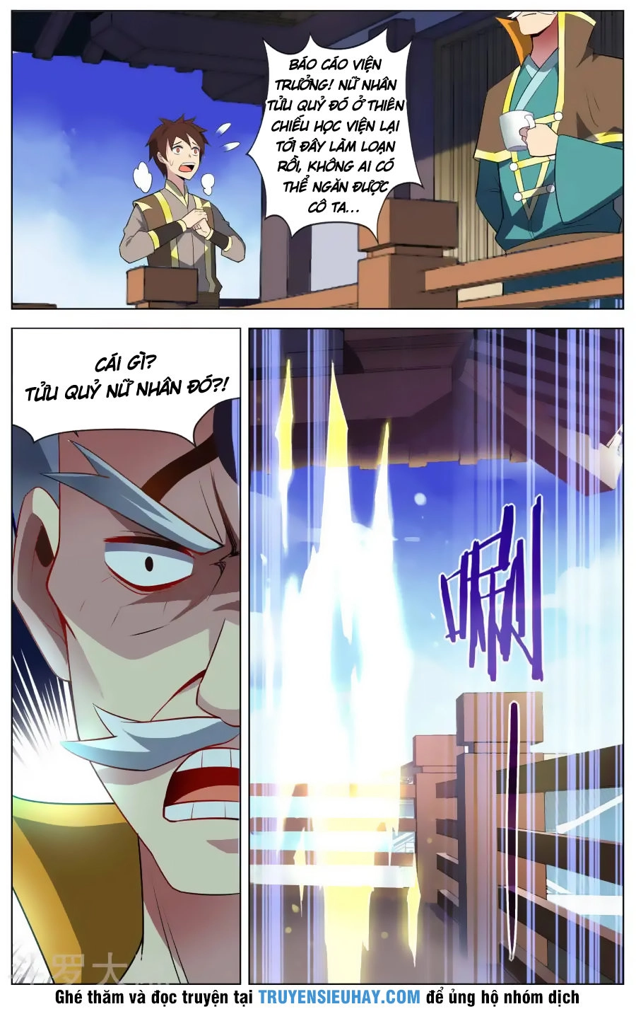 Thiên Tỉnh Chi Lộ Chapter 82 - 4