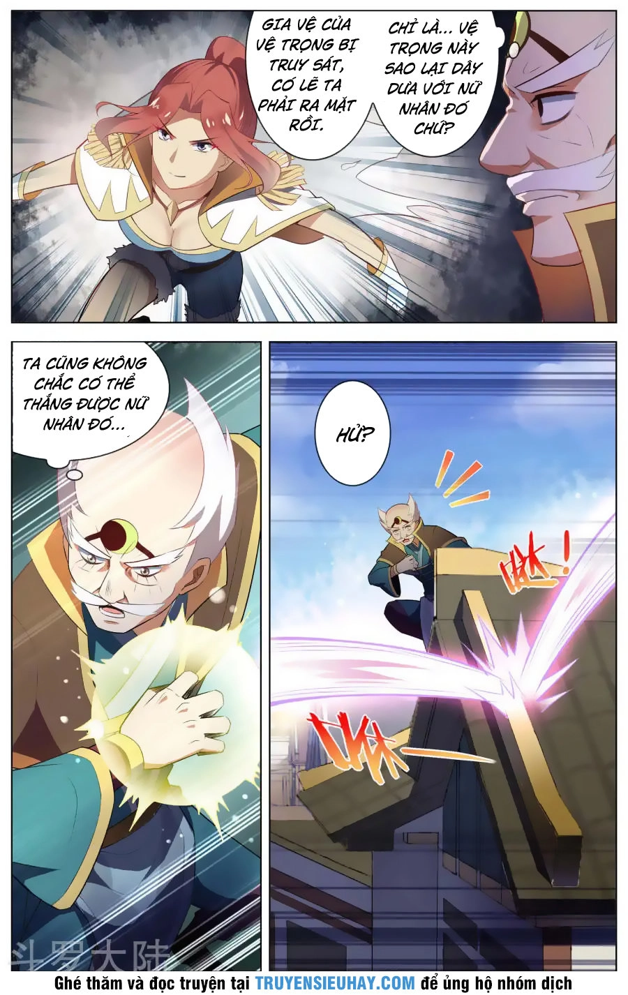 Thiên Tỉnh Chi Lộ Chapter 82 - 6