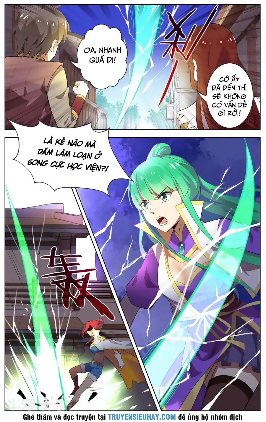 Thiên Tỉnh Chi Lộ Chapter 82 - 8