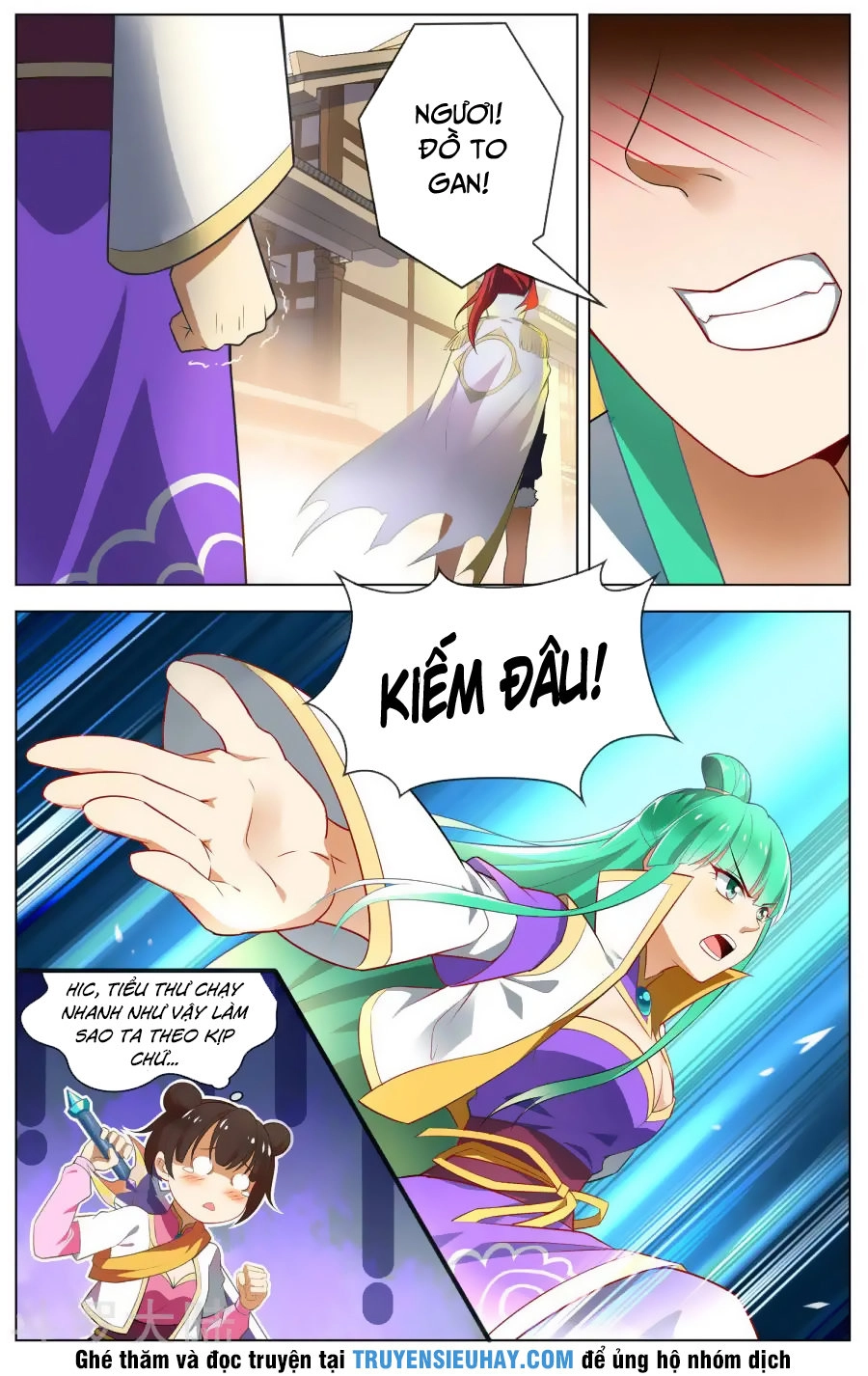 Thiên Tỉnh Chi Lộ Chapter 83 - 2