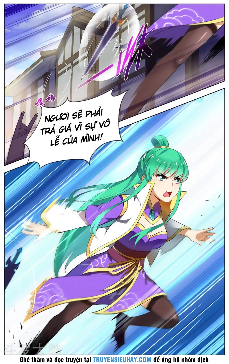 Thiên Tỉnh Chi Lộ Chapter 83 - 3