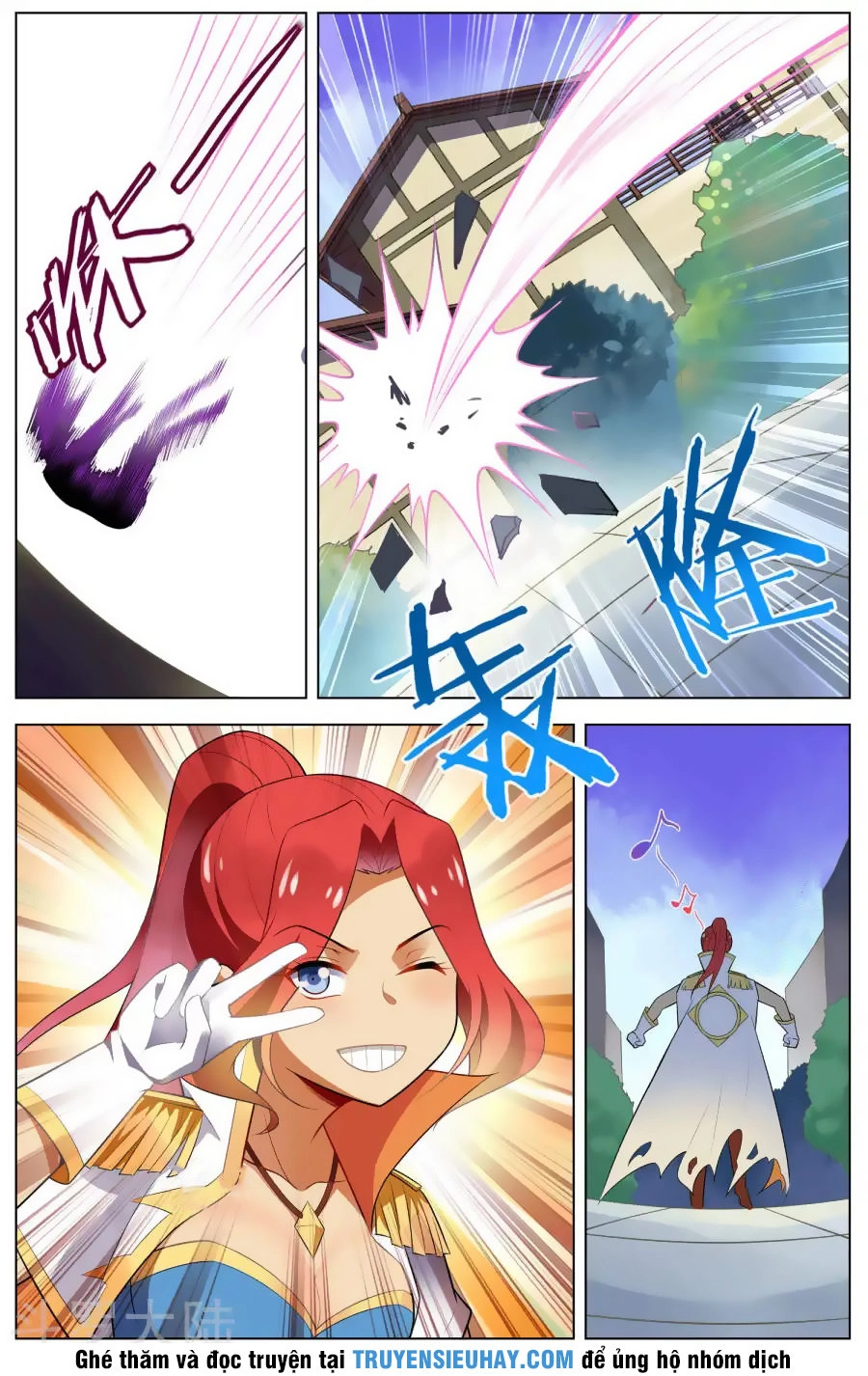 Thiên Tỉnh Chi Lộ Chapter 83 - 6