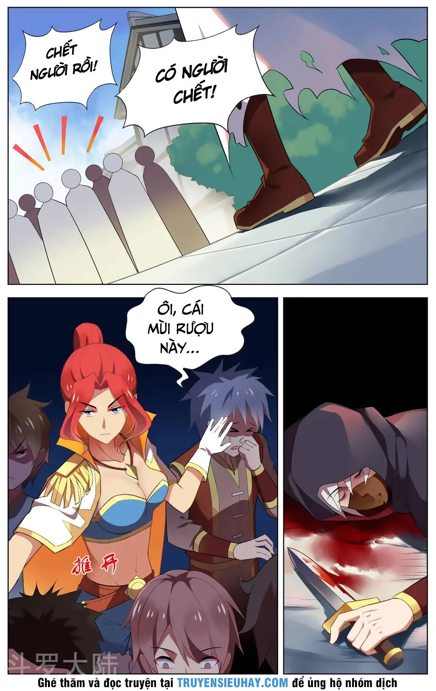 Thiên Tỉnh Chi Lộ Chapter 83 - 7