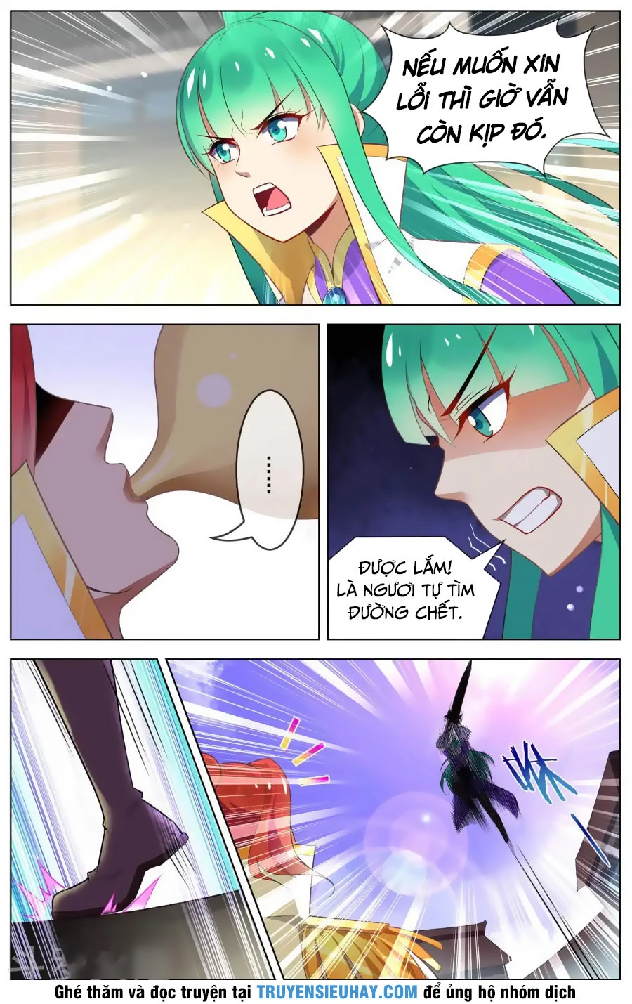 Thiên Tỉnh Chi Lộ Chapter 84 - 3