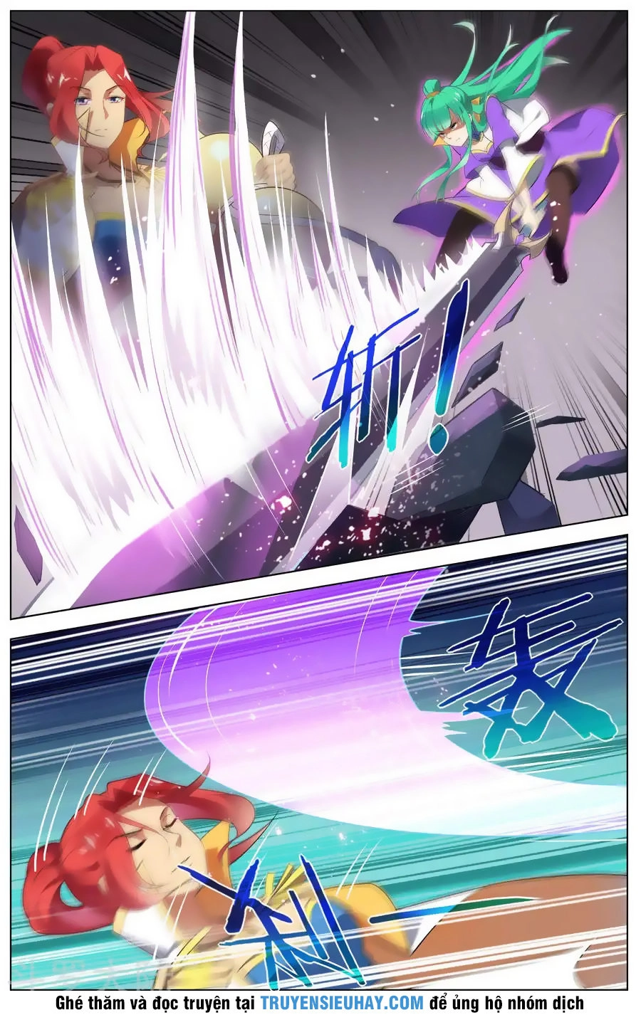 Thiên Tỉnh Chi Lộ Chapter 84 - 4