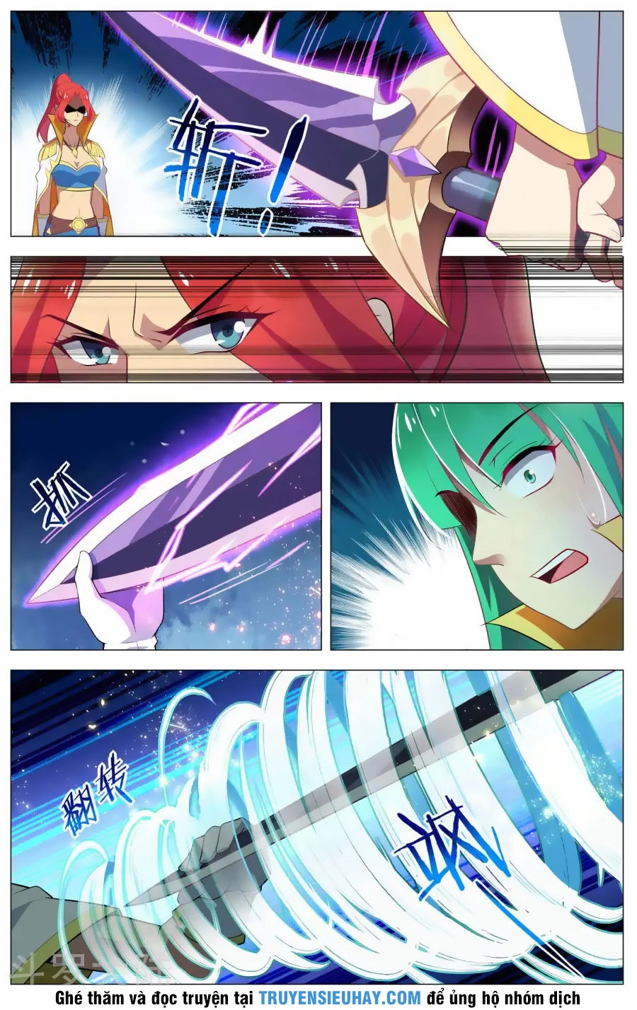 Thiên Tỉnh Chi Lộ Chapter 84 - 5