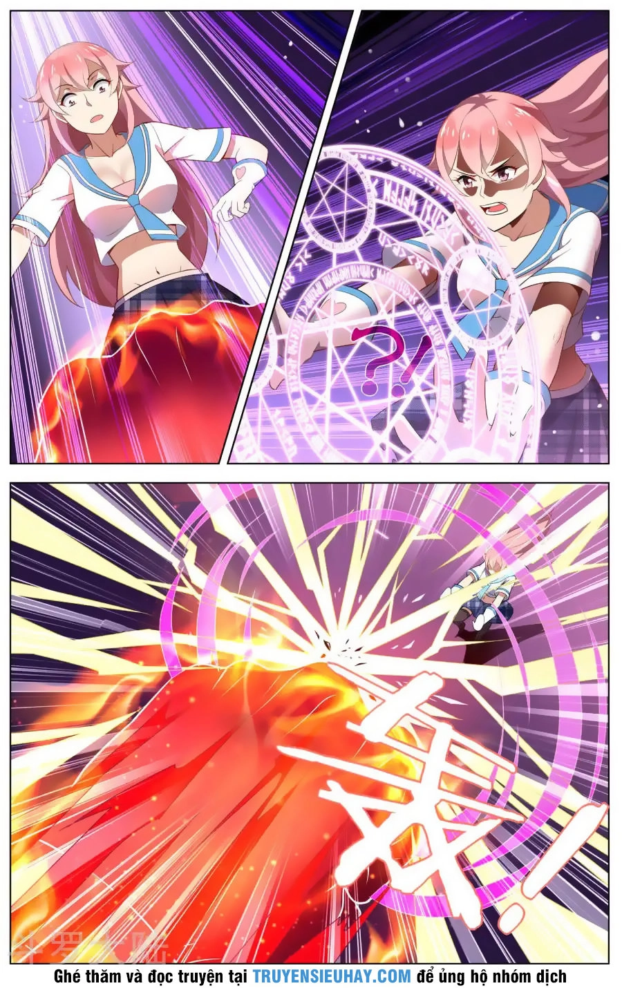 Thiên Tỉnh Chi Lộ Chapter 85 - 6