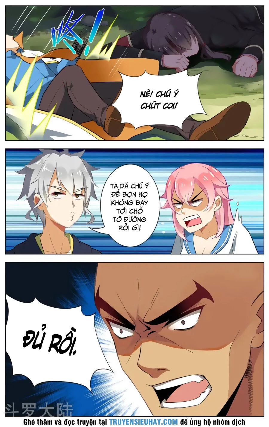 Thiên Tỉnh Chi Lộ Chapter 86 - 6