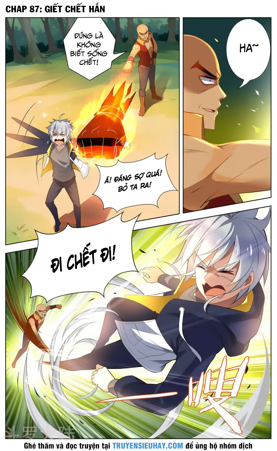 Thiên Tỉnh Chi Lộ Chapter 87 - 1