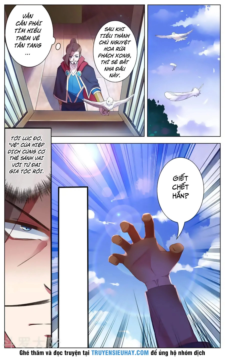 Thiên Tỉnh Chi Lộ Chapter 87 - 7