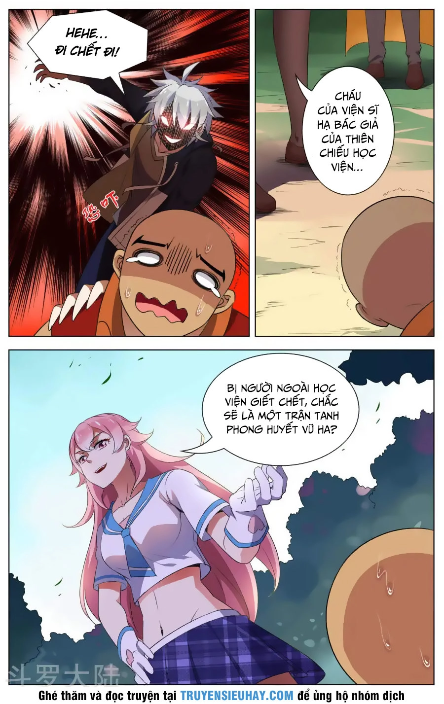 Thiên Tỉnh Chi Lộ Chapter 87 - 8