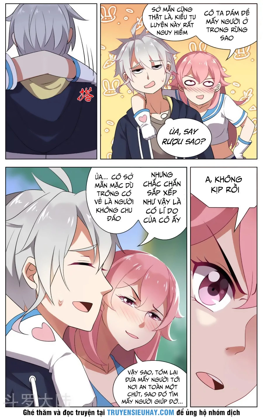 Thiên Tỉnh Chi Lộ Chapter 88 - 8