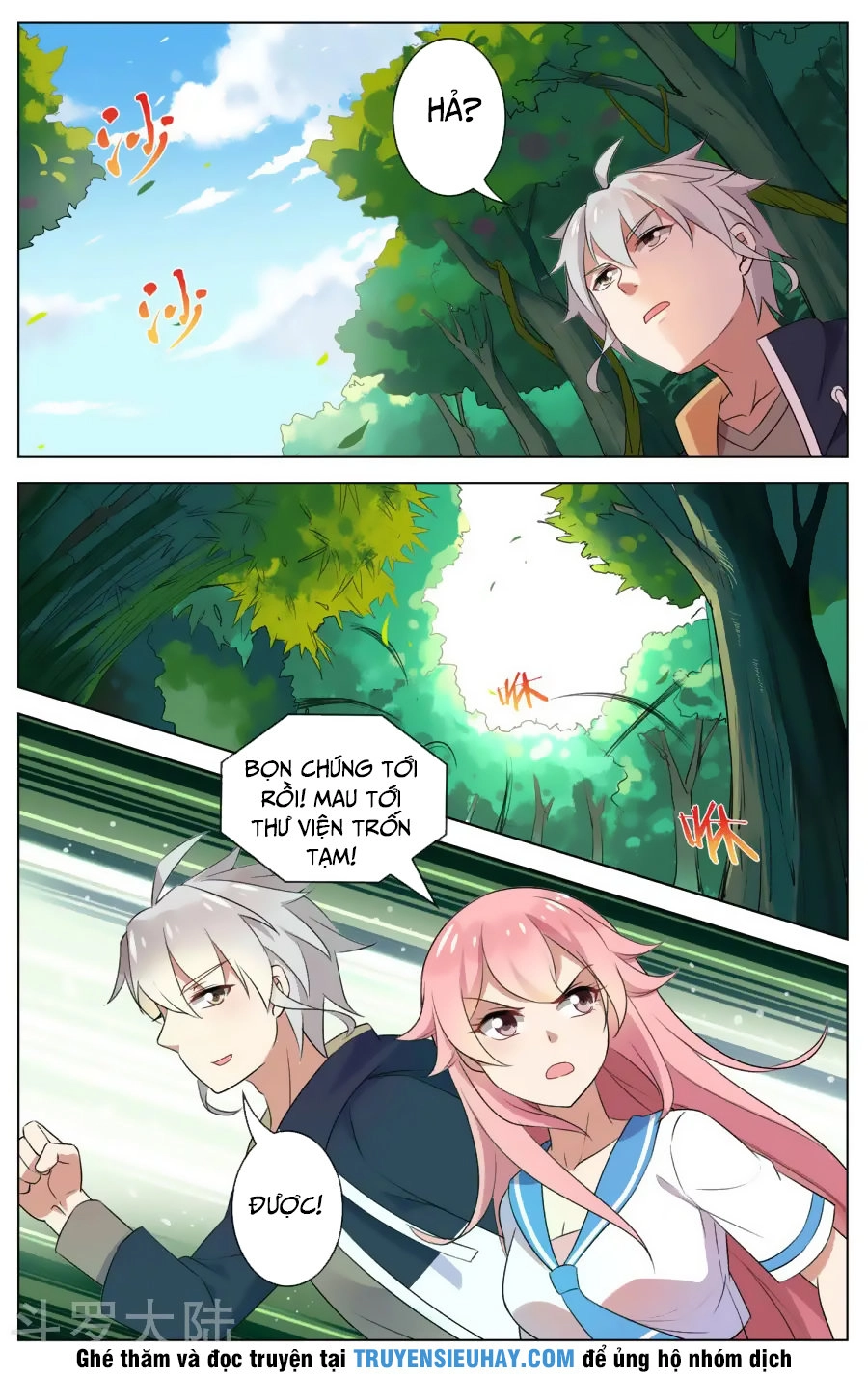 Thiên Tỉnh Chi Lộ Chapter 88 - 9