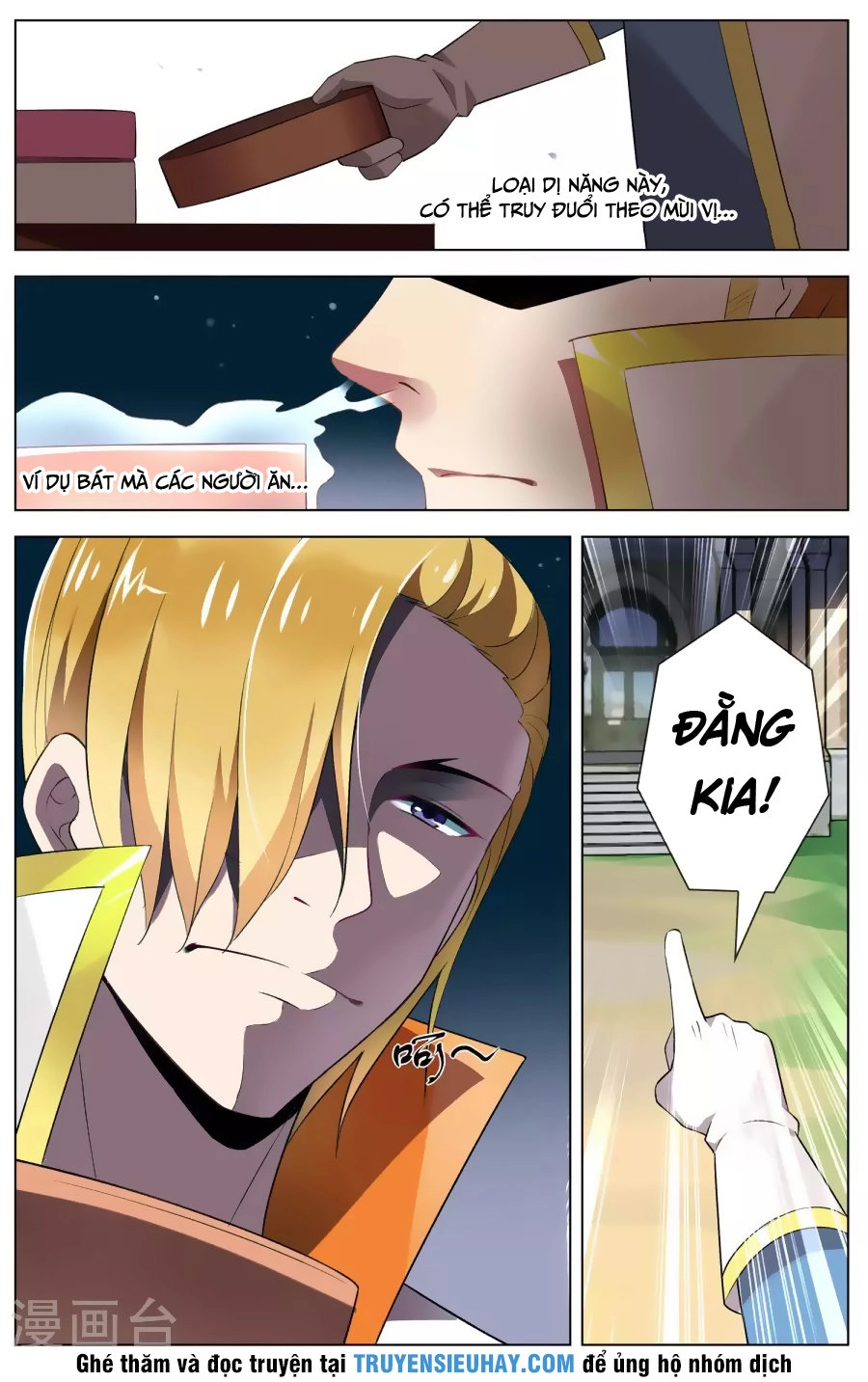 Thiên Tỉnh Chi Lộ Chapter 89 - 4