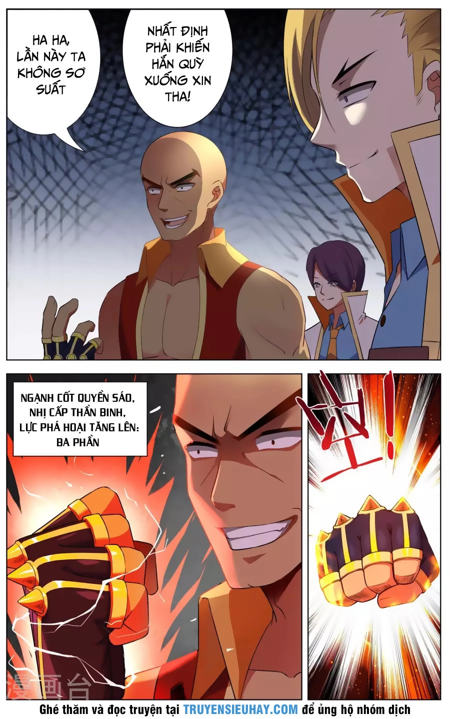 Thiên Tỉnh Chi Lộ Chapter 89 - 5