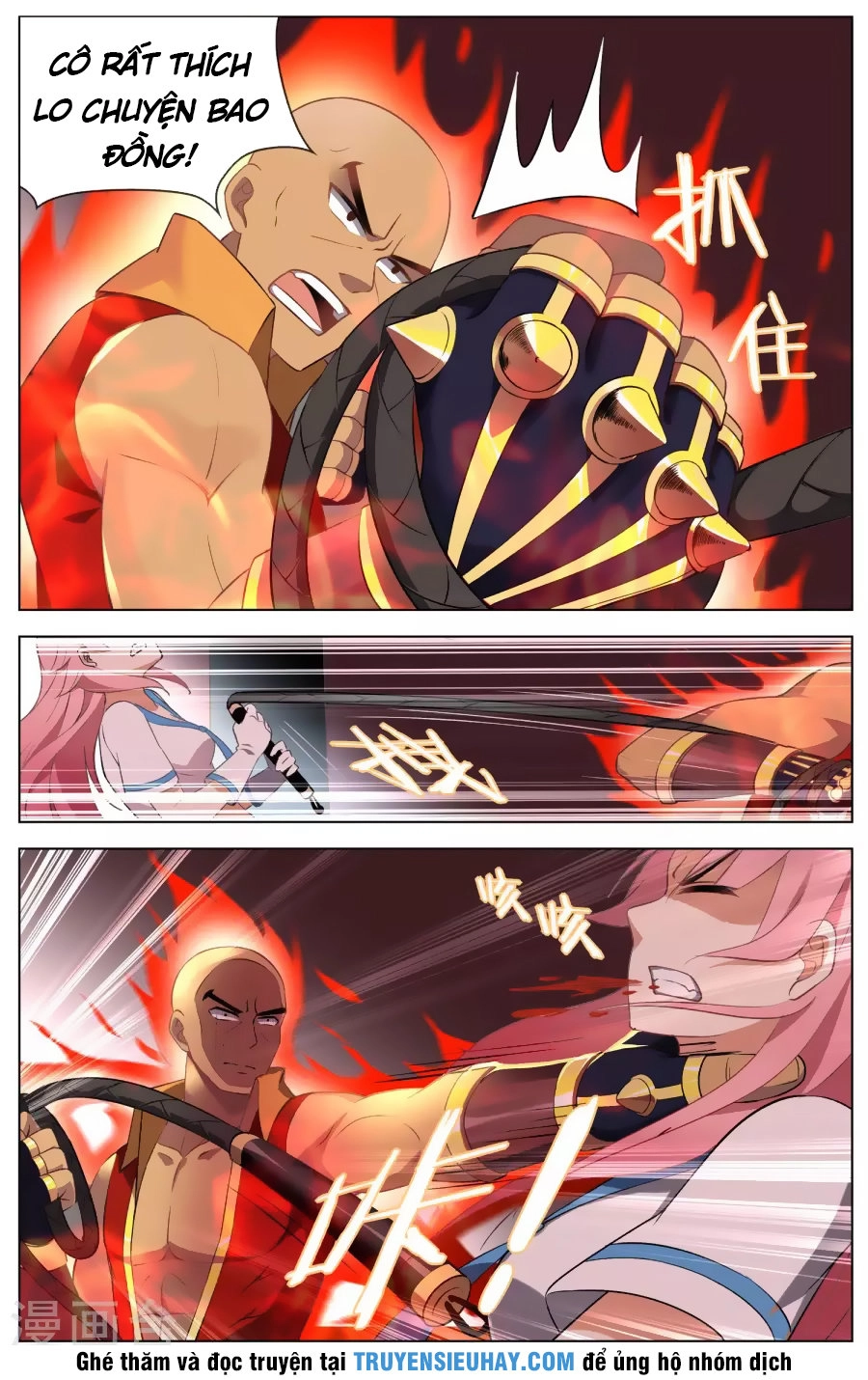 Thiên Tỉnh Chi Lộ Chapter 89 - 7