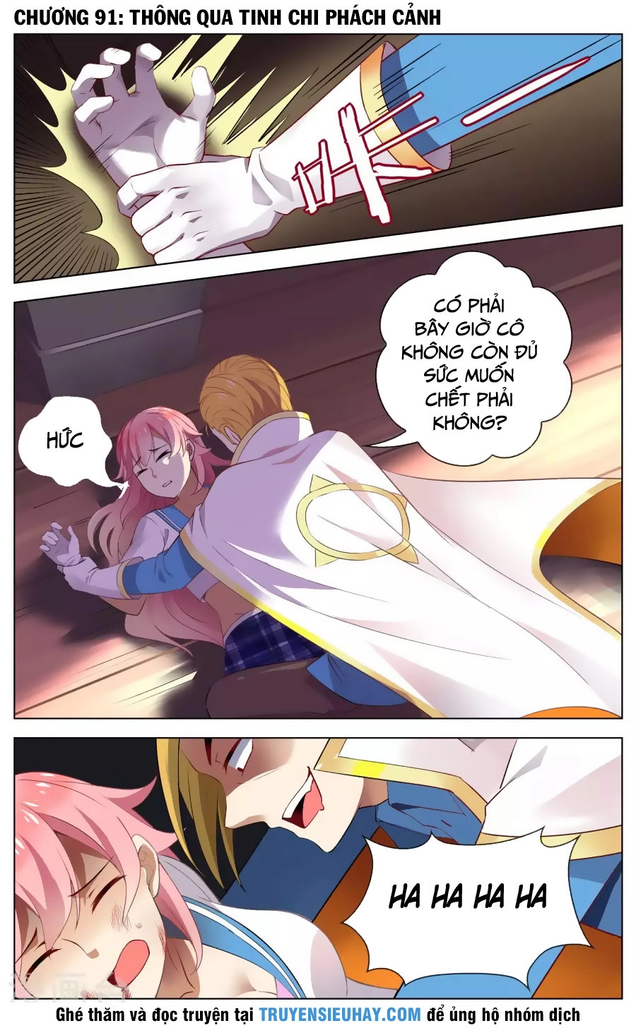 Thiên Tỉnh Chi Lộ Chapter 91 - 2