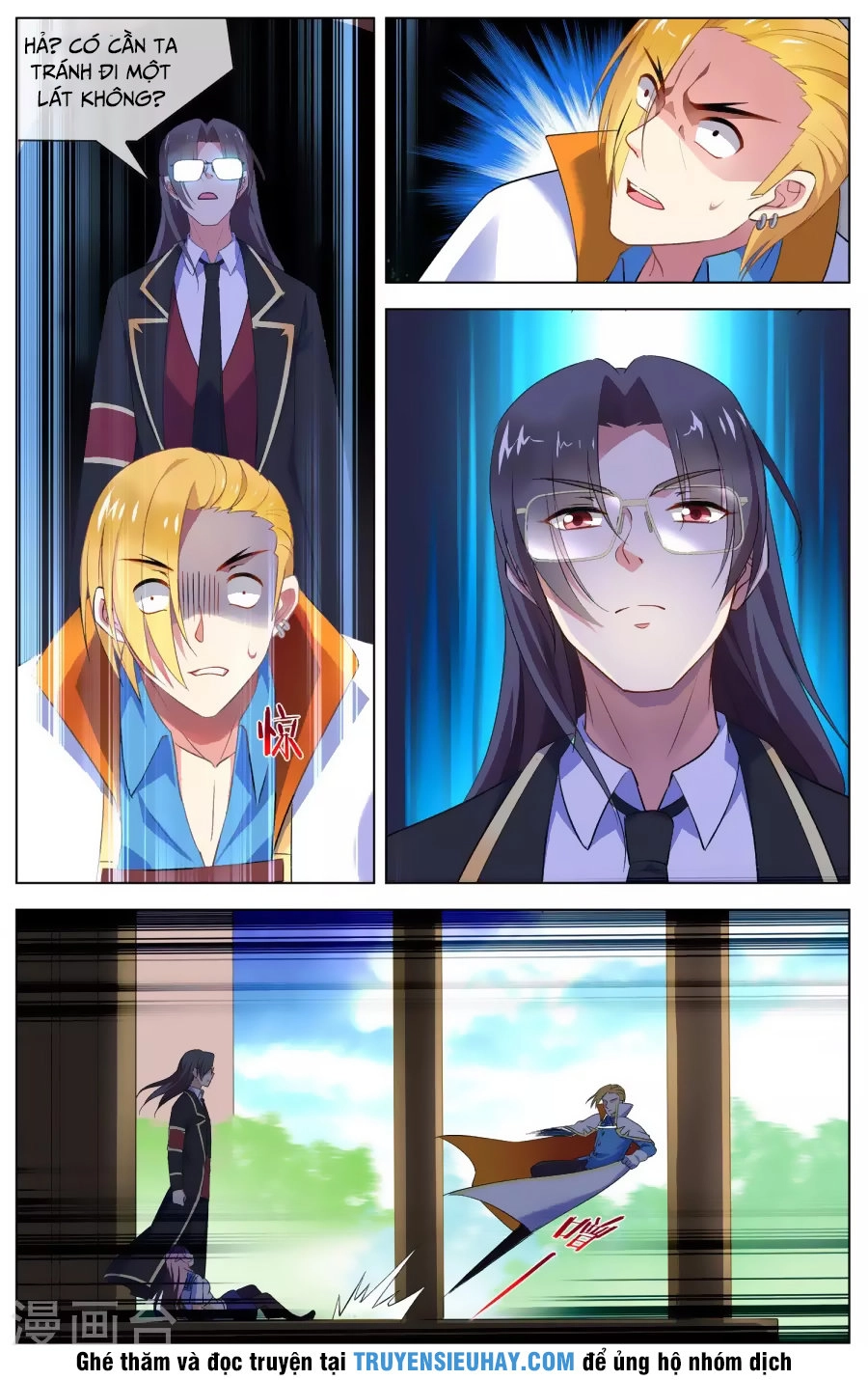 Thiên Tỉnh Chi Lộ Chapter 91 - 3