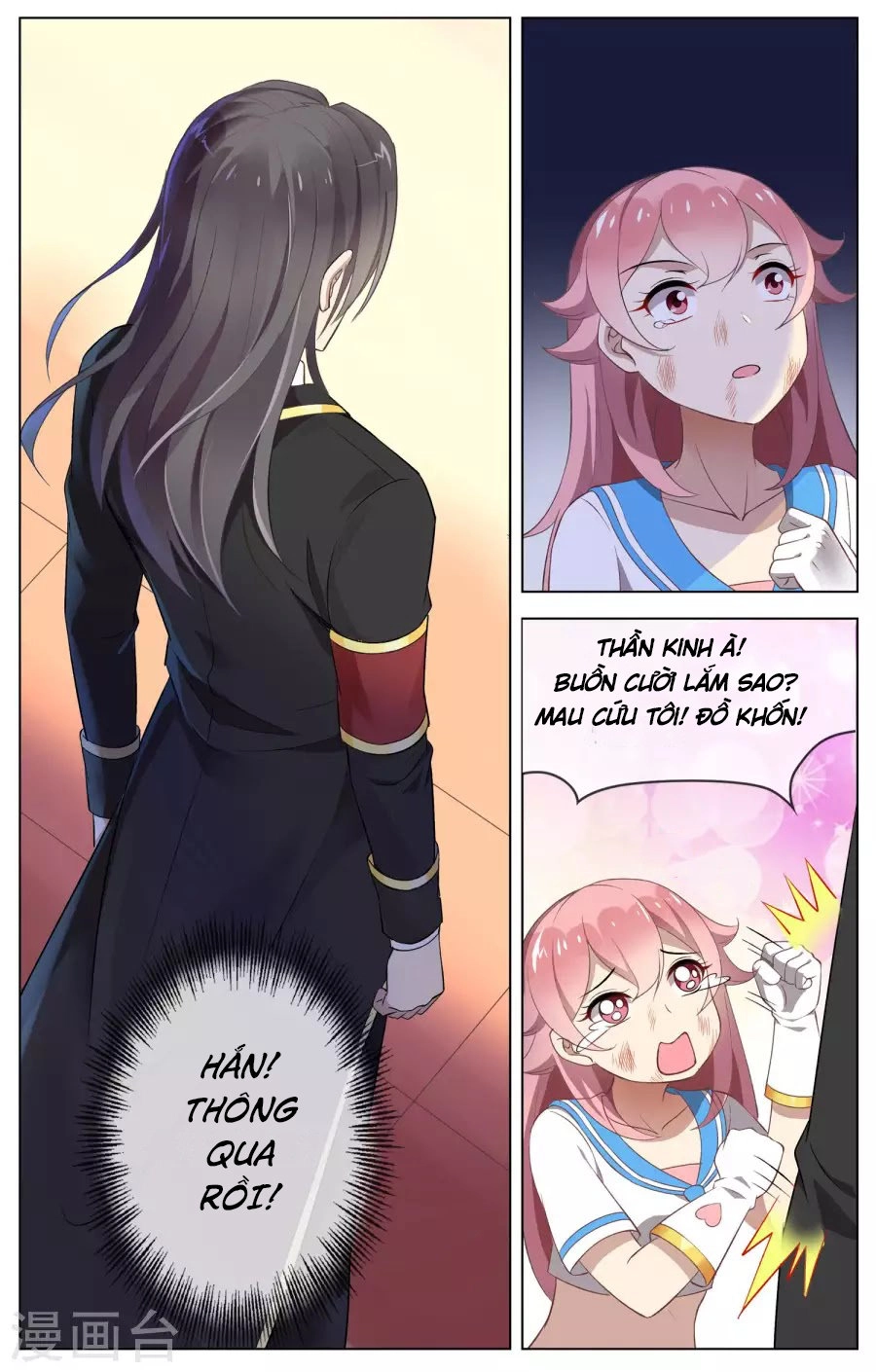 Thiên Tỉnh Chi Lộ Chapter 91 - 4