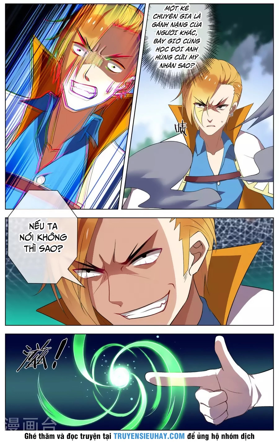 Thiên Tỉnh Chi Lộ Chapter 91 - 6