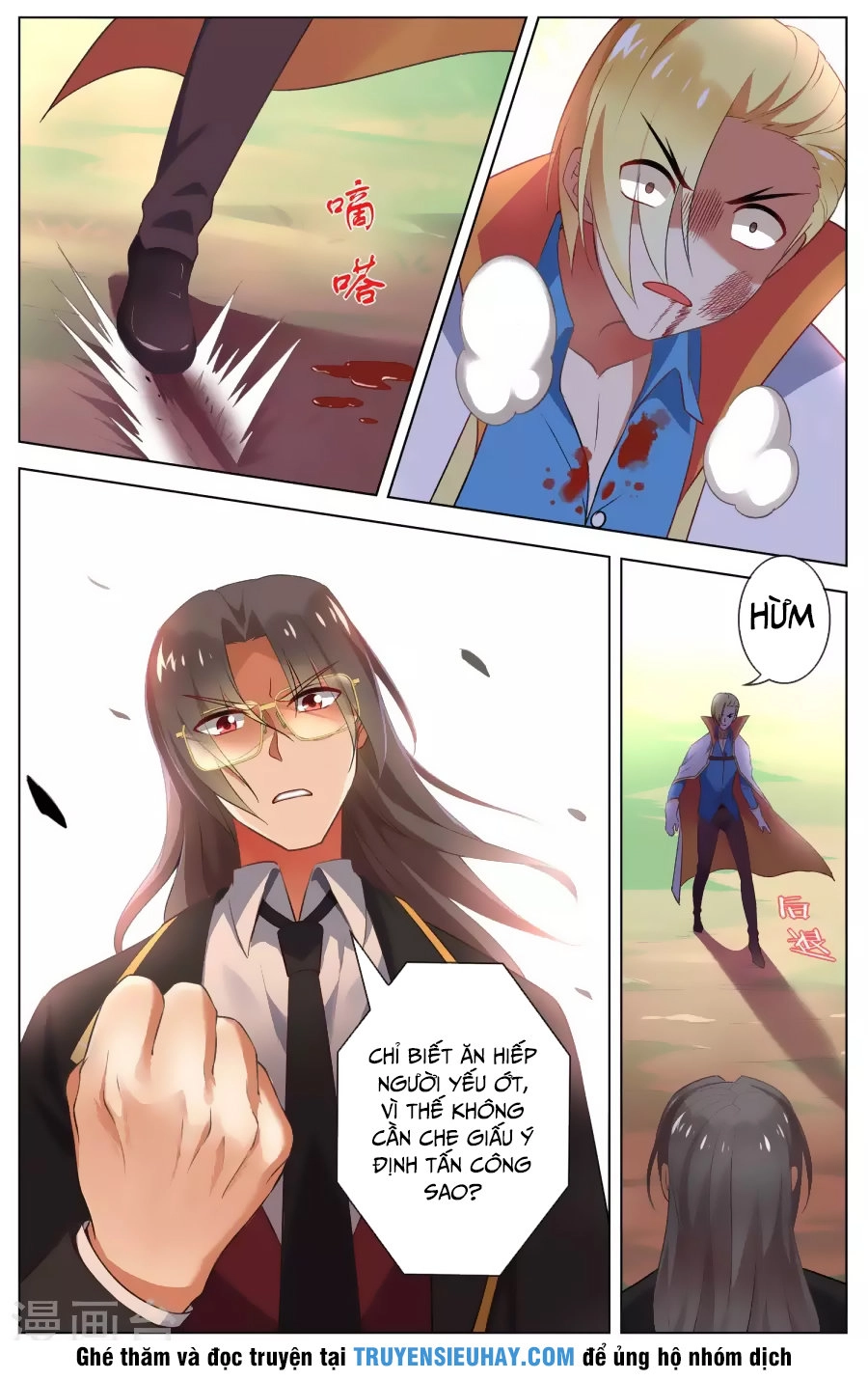 Thiên Tỉnh Chi Lộ Chapter 91 - 9