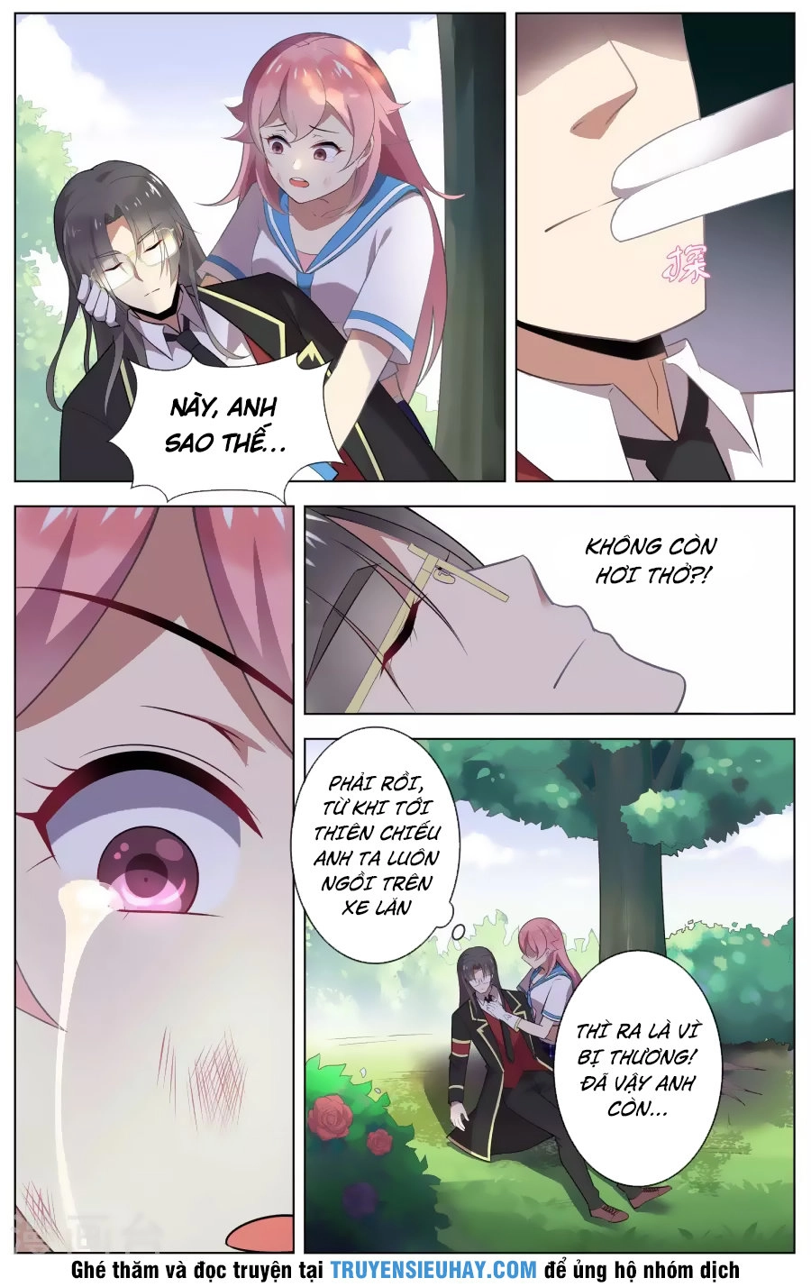 Thiên Tỉnh Chi Lộ Chapter 92 - 7