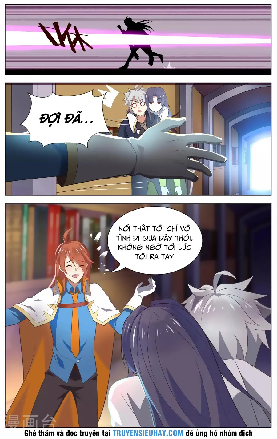 Thiên Tỉnh Chi Lộ Chapter 92 - 9