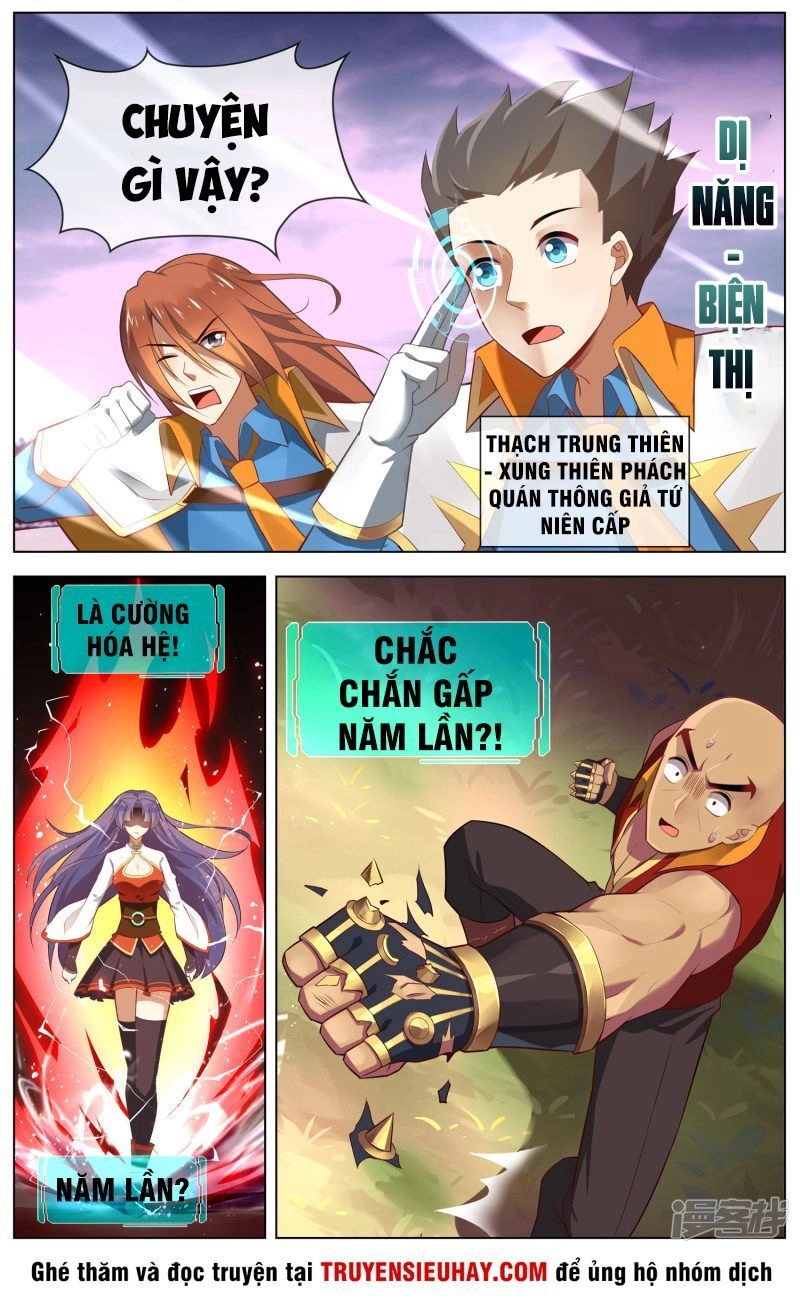 Thiên Tỉnh Chi Lộ Chapter 94 - 3