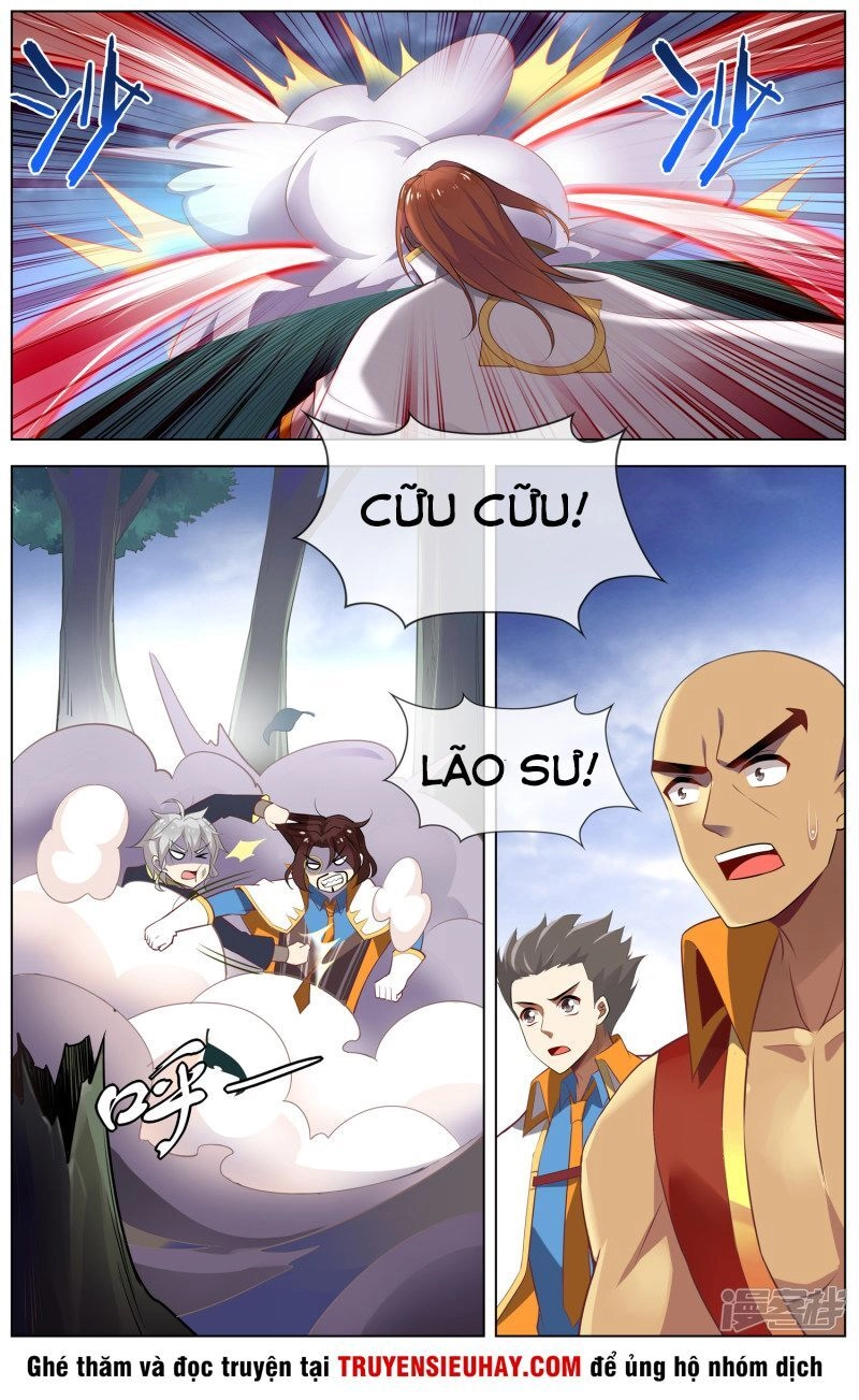 Thiên Tỉnh Chi Lộ Chapter 96 - 2