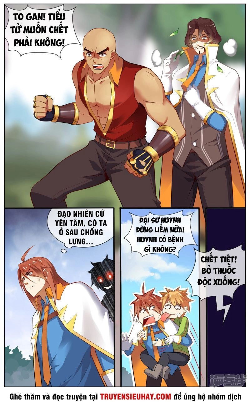 Thiên Tỉnh Chi Lộ Chapter 96 - 4