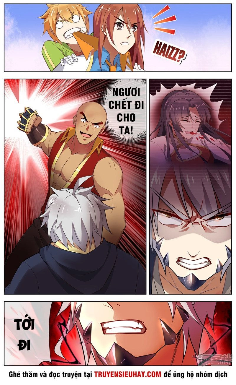 Thiên Tỉnh Chi Lộ Chapter 96 - 5