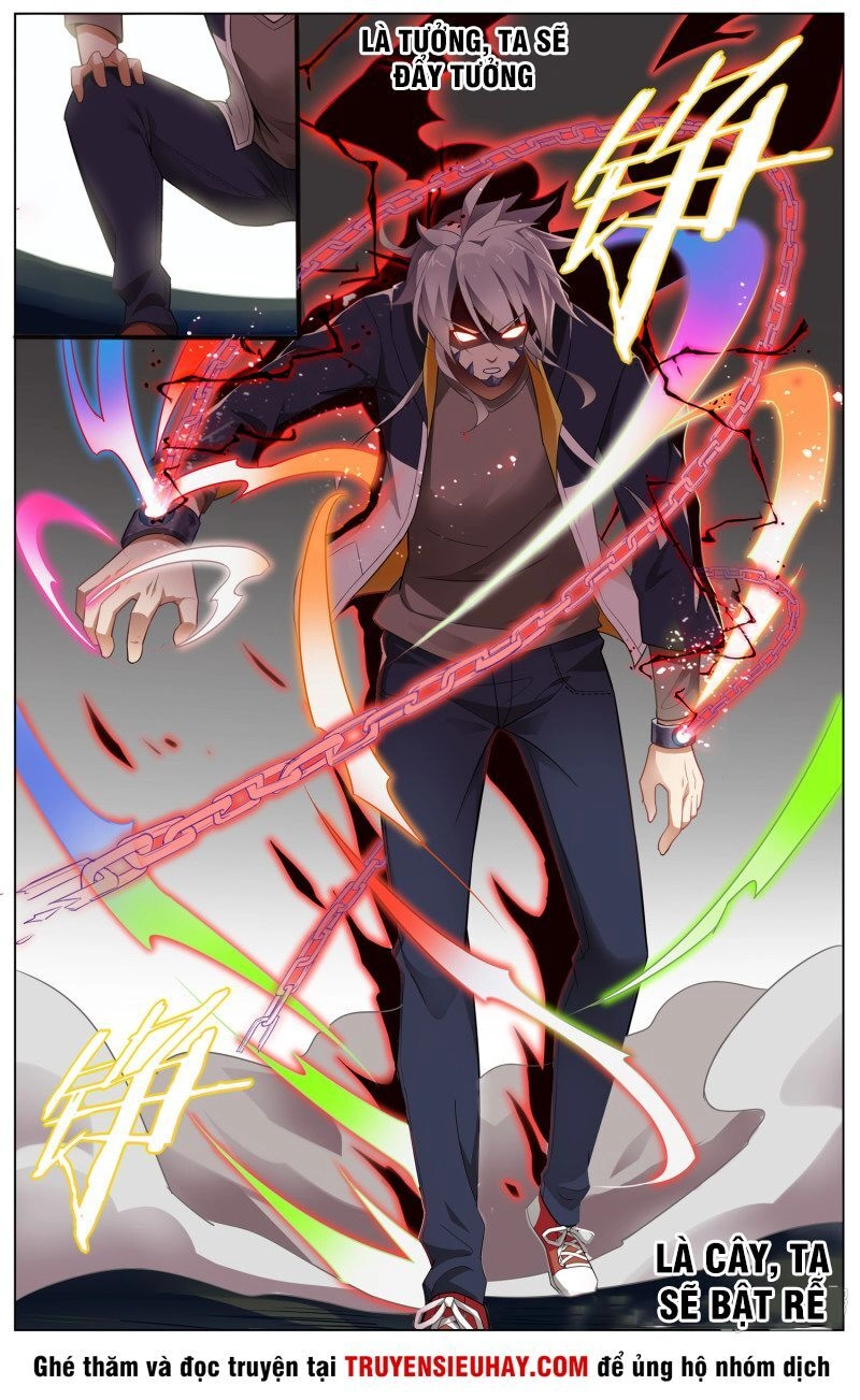 Thiên Tỉnh Chi Lộ Chapter 96 - 6