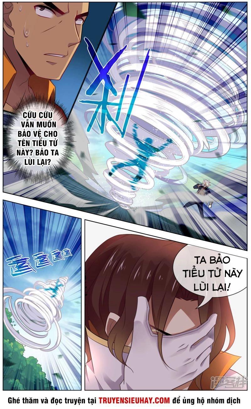 Thiên Tỉnh Chi Lộ Chapter 97 - 6