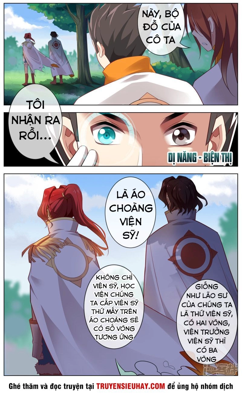 Thiên Tỉnh Chi Lộ Chapter 98 - 3
