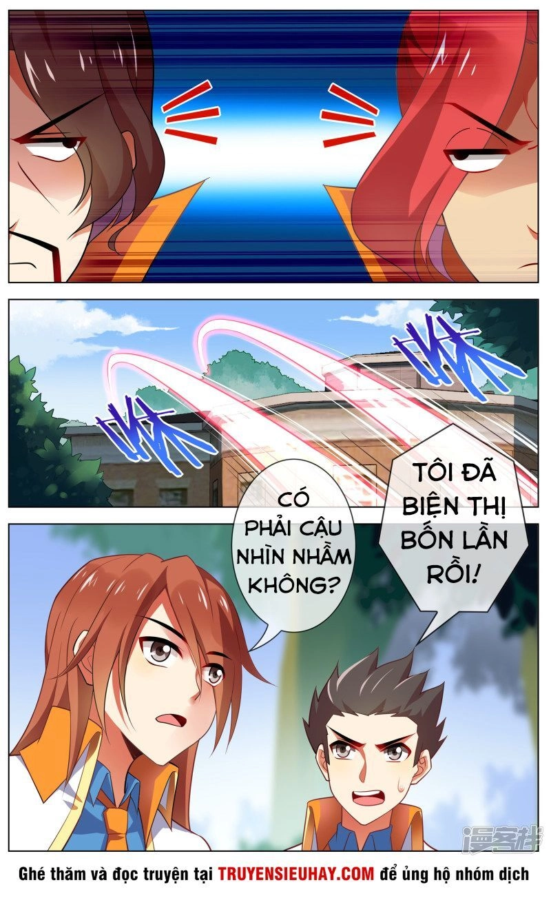 Thiên Tỉnh Chi Lộ Chapter 98 - 5