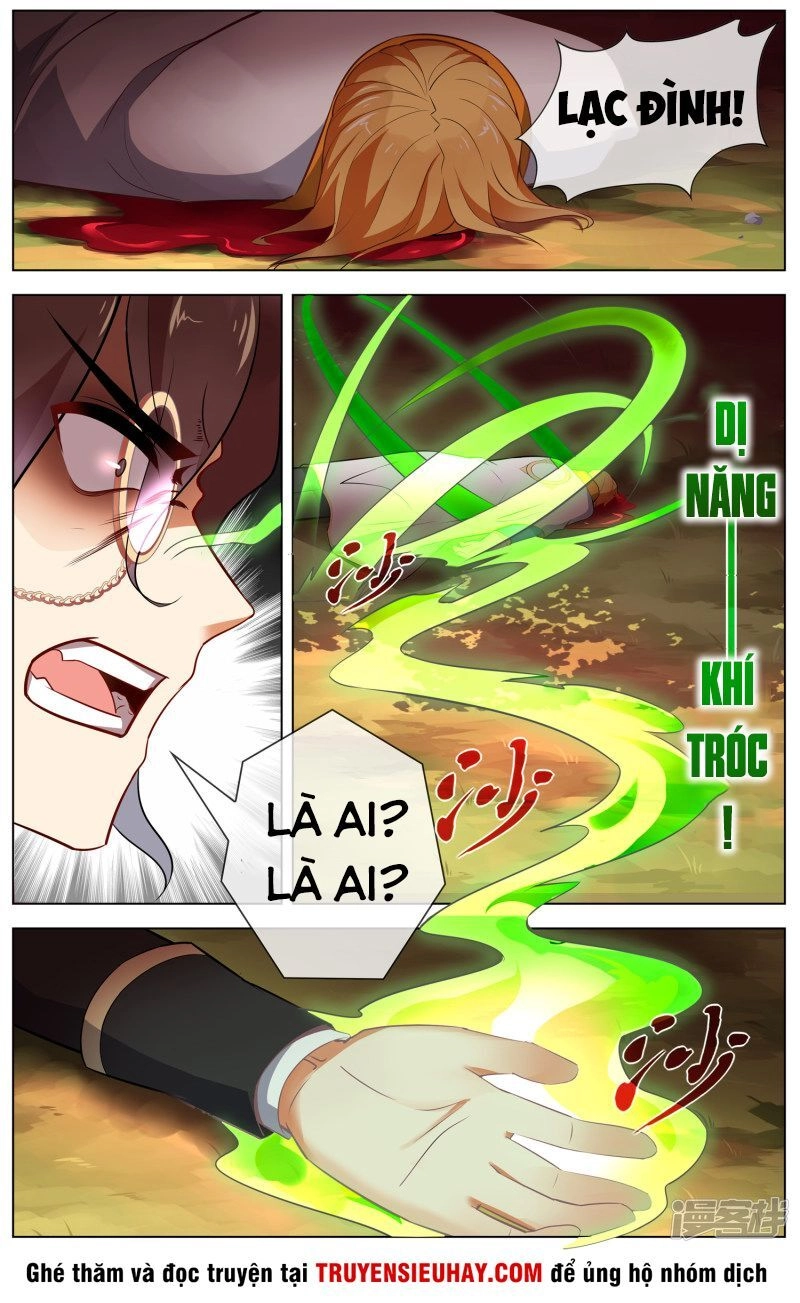 Thiên Tỉnh Chi Lộ Chapter 99 - 5