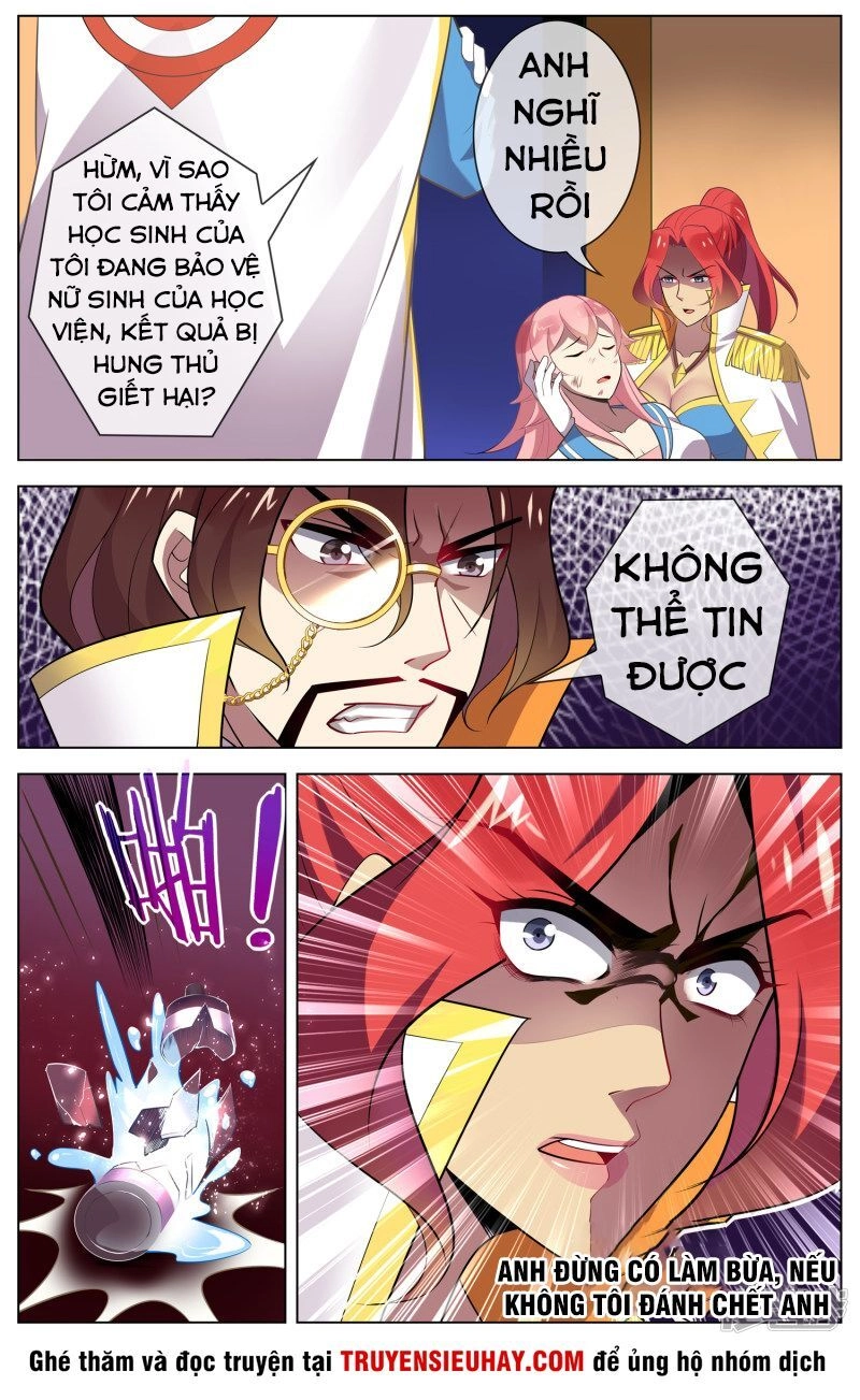 Thiên Tỉnh Chi Lộ Chapter 100 - 1