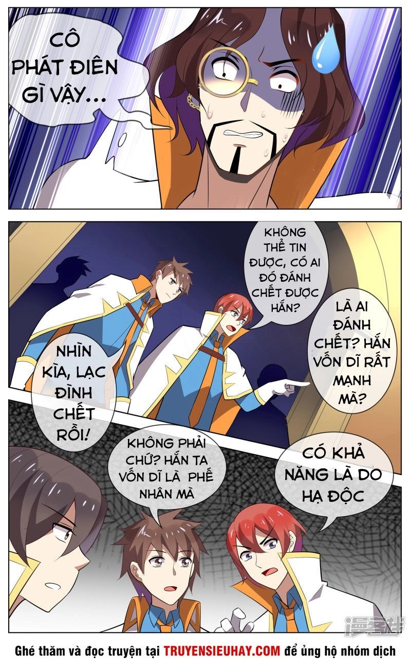 Thiên Tỉnh Chi Lộ Chapter 100 - 2