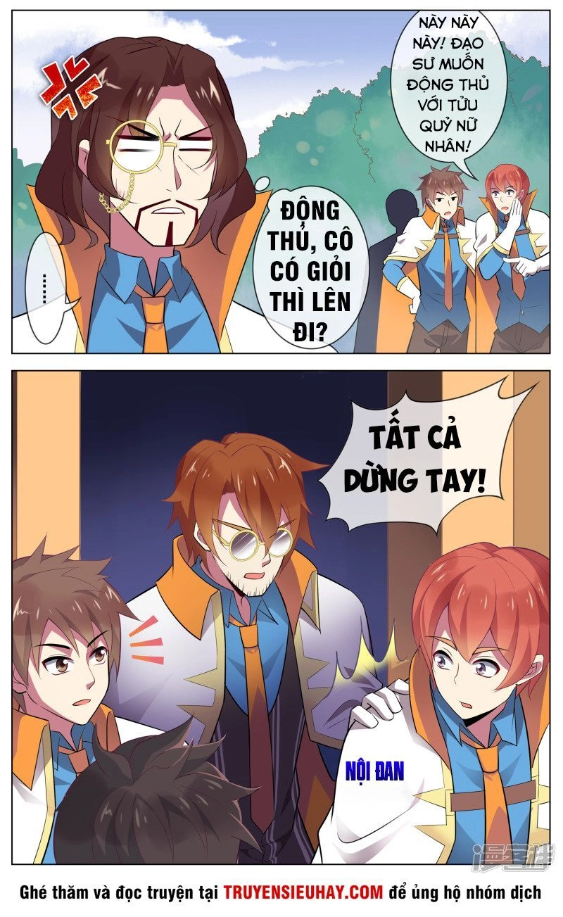 Thiên Tỉnh Chi Lộ Chapter 100 - 3