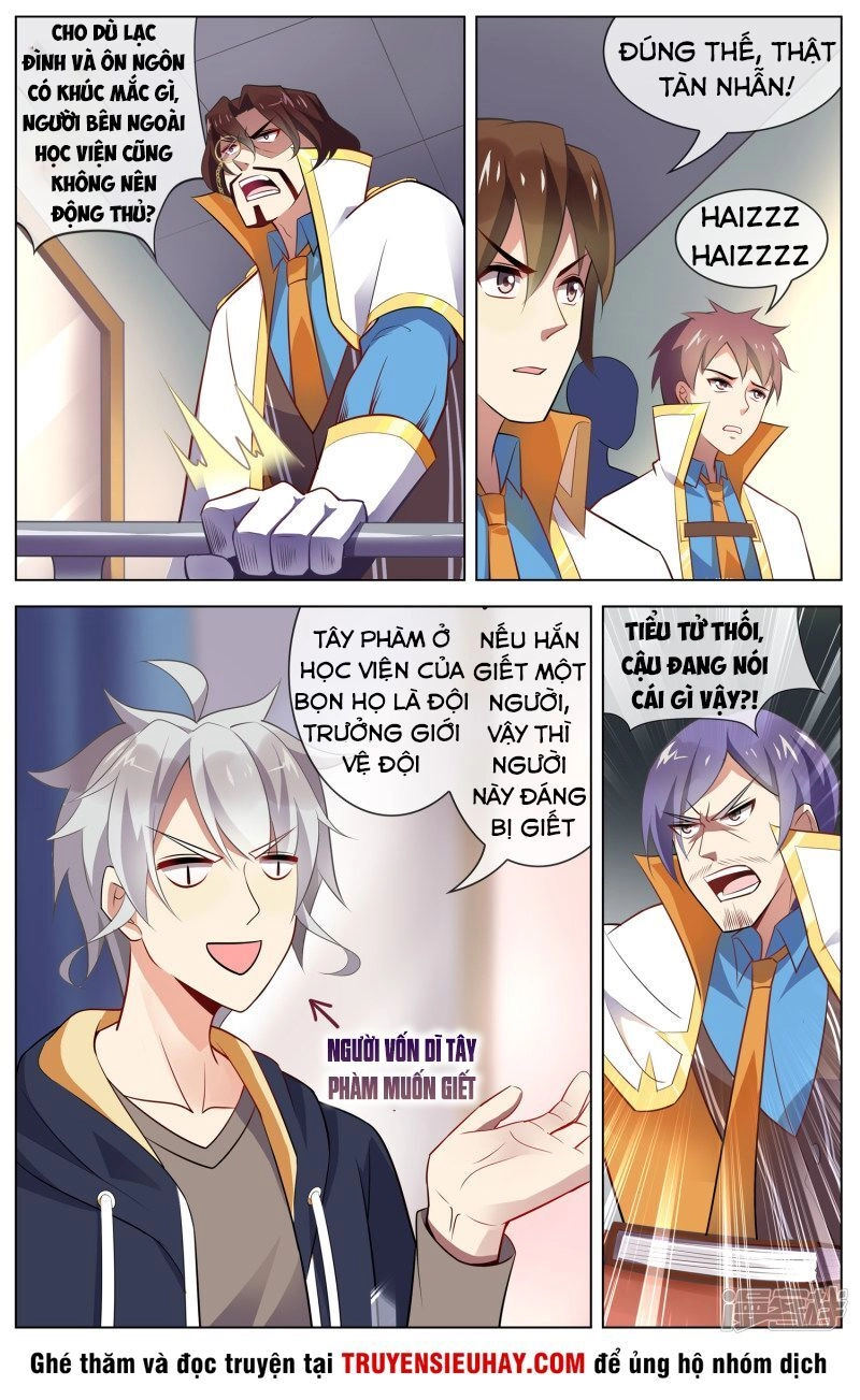 Thiên Tỉnh Chi Lộ Chapter 102 - 1