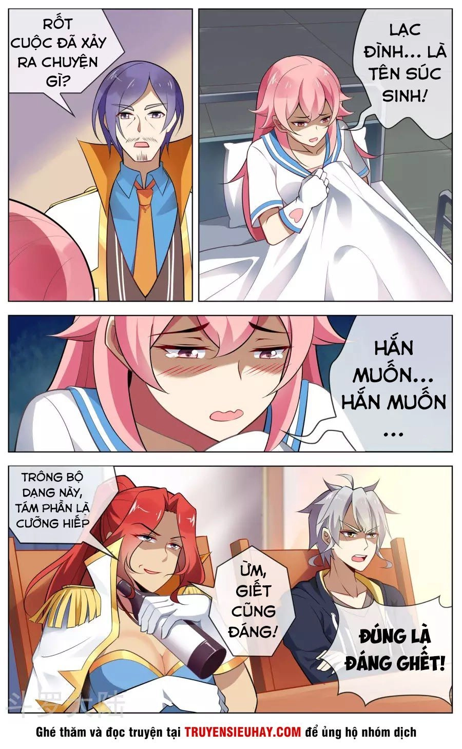 Thiên Tỉnh Chi Lộ Chapter 103 - 1