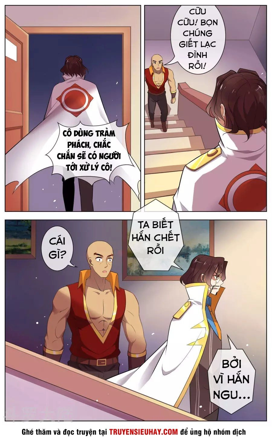 Thiên Tỉnh Chi Lộ Chapter 103 - 4