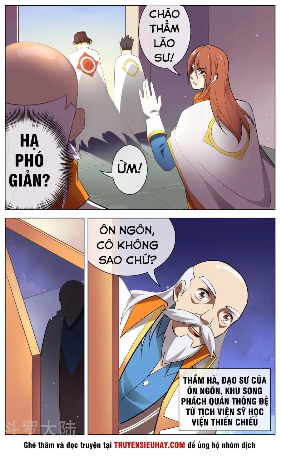 Thiên Tỉnh Chi Lộ Chapter 103 - 6