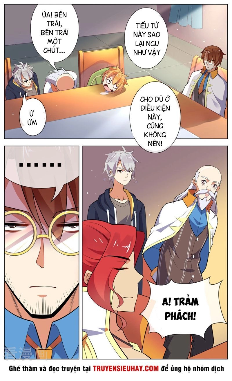 Thiên Tỉnh Chi Lộ Chapter 104 - 5