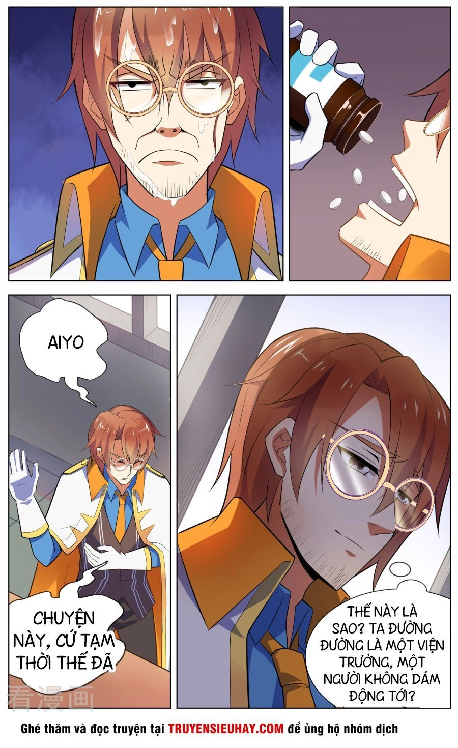 Thiên Tỉnh Chi Lộ Chapter 104 - 7